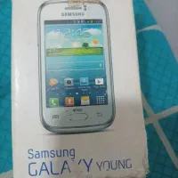 Galaxy yung