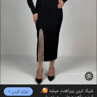 لباس مجلسی و شومیز یلدایی مناسب سایز ۴۰ تا۴۲|لباس|کرج, دولتآباد|دیوار