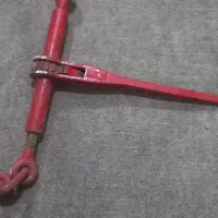 جکلوی جغجغه ای