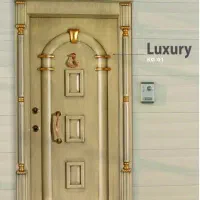 استخدام بازاریاب