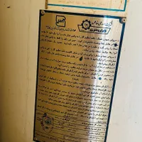 ابگرم کن ایران شرق در حد نو|آبگرمکن، پکیج، شوفاژ|تربت‌حیدریه, شهید بهشتی|دیوار