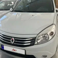 ساندرو مدل ۹۵ استثنایی   بدون مشابه
