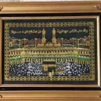 تابلو زیبا طلایی خانه خدا