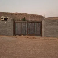 زمین خوارزمی ۳۱۸ متری