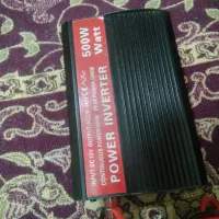 اینورتر.تبدیل برق به ماشین به 220 ولت