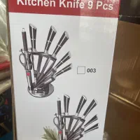 کارد و چاقو