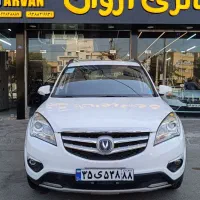 چانگان / اتومات / ۹۷ / اتو آروان / اقساط