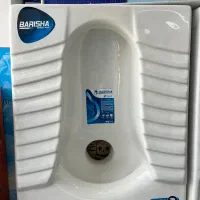 سنگ توالتی ریم بسته