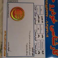 سمند ef7مدل ۹۶|خودرو سواری و وانت|تهران, تهرانسر مرکزی|دیوار
