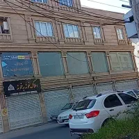 مغازه سرقفلی و مالکیت