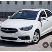 فروش حواله شاهین G