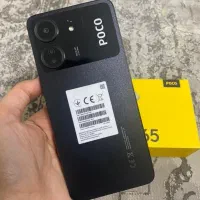 poco c65|موبایل|اسلام‌شهر, شهرک قائمیه|دیوار