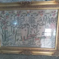تابلوفرش دستی باقاب چوبی|تابلو فرش|تهران, کوهک|دیوار