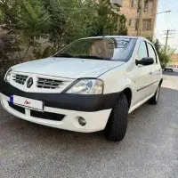 پارس تندر ( ال ۹۰ ) مدل ۹۷