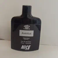 ادکلن خرید اونتوس اسکلاره