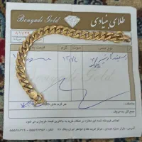 طلابدون اجرت نونونو|جواهرات|تهران, میدان میوه و تره‌بار مرکزی|دیوار