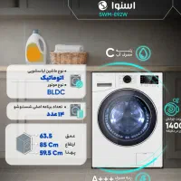 لباسشویی اسنوا ۹کیلویی|ماشین لباسشویی و خشککن لباس|تهران, حکیمیه|دیوار