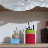 علاقمندان به مطالعه