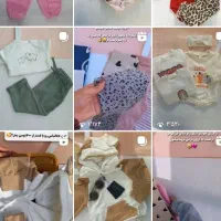 لباس بچگانه صفرماه تا۱۳سال