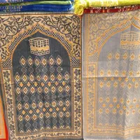 سجاده قالیچه عرض ۷۰|فرش|مشهد, خین عرب|دیوار