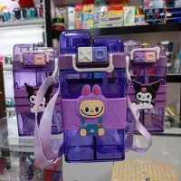 قمقمه دو مخزن کرومی لبوبو