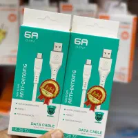 کابل شارژ کینگ/با کیفیت/فروشگاه شهر گارد|لوازم جانبی موبایل و تبلت|همدان, |دیوار