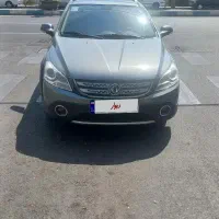 اچ سی کراس بی رنگ