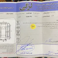 توسان ۲۰۱۳ فول|خودرو سواری و وانت|تهران, حبیب الله|دیوار