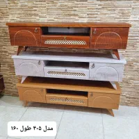 میز تلویزیون برند