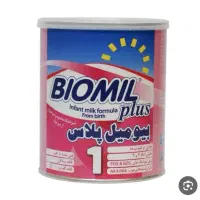 قوطی شیرخشک بیومیل یک|ظروف نگهدارنده، پلاستیکی، یکبارمصرف|زاهدان, |دیوار