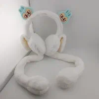 گوش گیر بچگانه