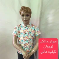 وسایل اضافی|فروشگاه و مغازه|شهرکرد, |دیوار