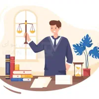 وکیل دادگستری، متخصص در حوزه املاک و قراردادها