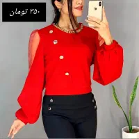 حراج لباس مجلسی و پایان فصل  زیر ۳۵۰ تومان|لباس|شیراز, زند|دیوار