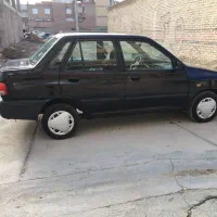 پرایددوگانه