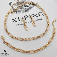 ژوپینگ بدلیجات