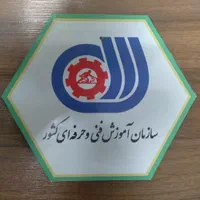 دیپلم رسمی، دانشگاه بدون کنکور|خدمات آموزشی|قم, ارم|دیوار