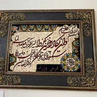 تابلو فرش ون یکاد فرش وزرا در حد نو کاملا سالم