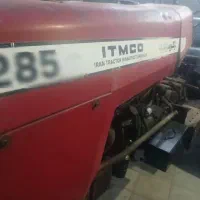 تراکتور فرگوسن ۲۸۵