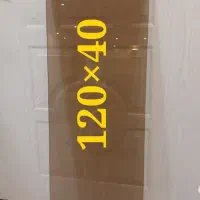 کفی عقب 132|قطعات یدکی و لوازم جانبی|رشت, نیروی دریایی|دیوار