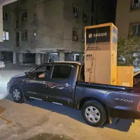 وانت بار
