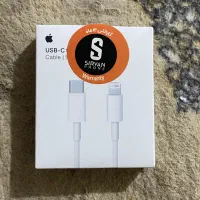 سیم شارژر اصلی ایفون اورجینال|لوازم جانبی موبایل و تبلت|زاهدان, |دیوار