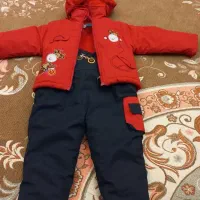 کاپشن سارافون