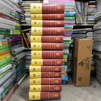 دوره کامل تاریخ تمدن ویل دورانت