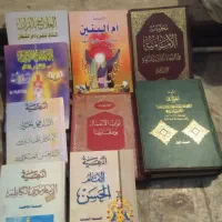 کتابهای عربی|کتاب و مجله مذهبی|تهران, امانیه|دیوار