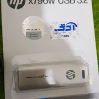 فلش ۲۵۶ گیگ اصل hp نو