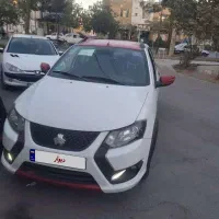 کوییک  GXRL  سفید قرمز