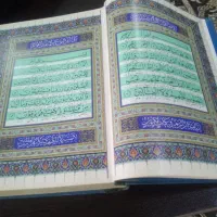 کتاب قران نفیس|کتاب و مجله مذهبی|تهران, نظام‌آباد|دیوار