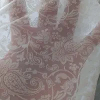 پارچه چادری و...