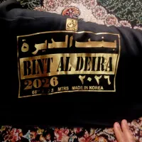 خیاط وتولید|لباس|اهواز, لشکرآباد|دیوار